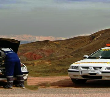 امداد خودرو کرج