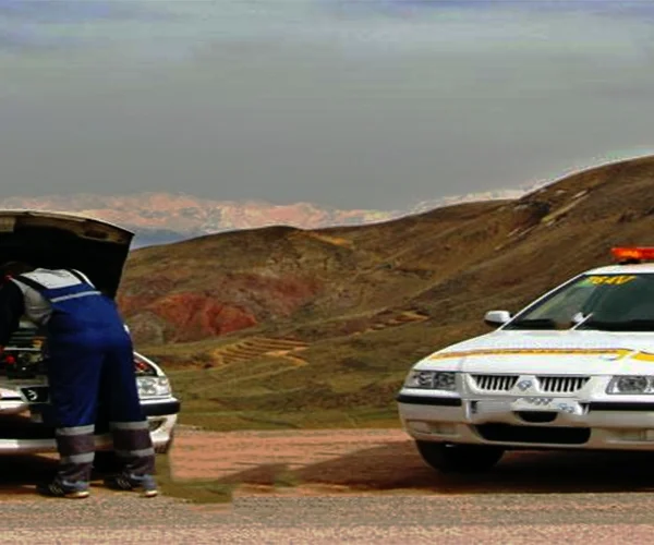 امداد خودرو کرج