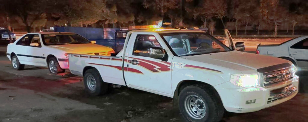 امداد خودروکرج 